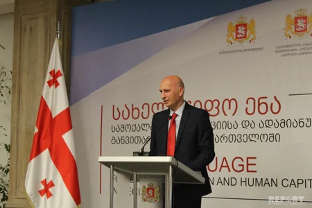 Gürcüstanda milli azlıqlar arasında dövlət dilinin populyarlaşdırılması ilə bağlı memorandum imzalanıb