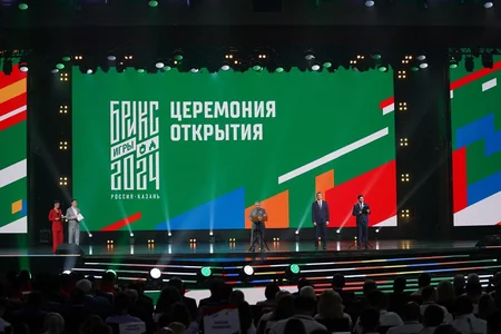 Состоялась церемония открытия BRICS Sports Games Kazan 2024