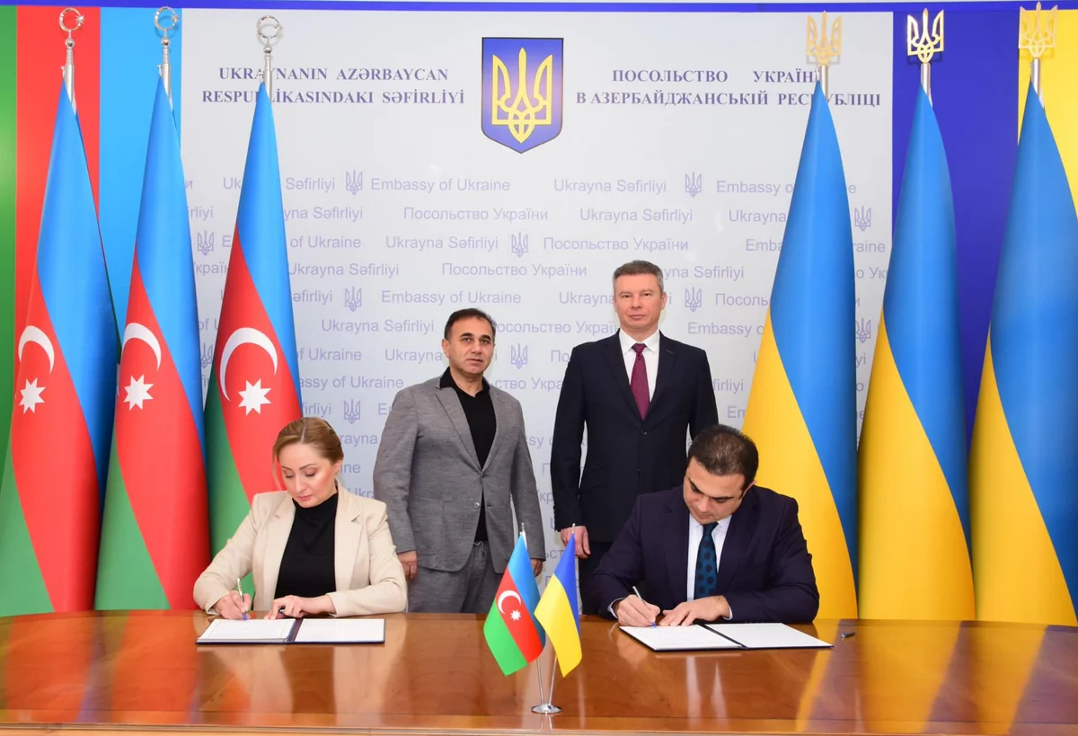Azerbaijani and Ukrainian diasporas sign memorandum of cooperation
