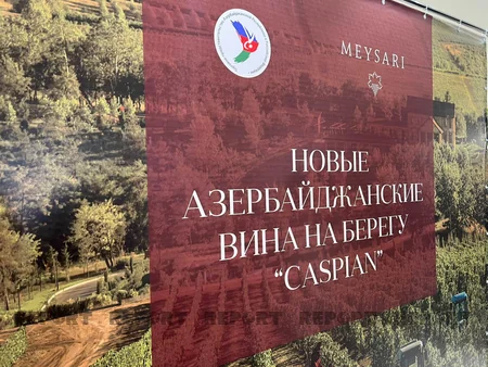 Moskvada Azərbaycan şərablarına həsr olunmuş tədbir keçirilib