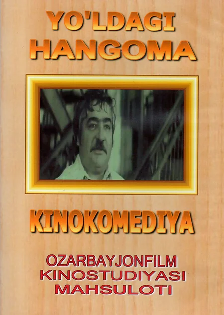 Yol əhvalatı filmi özbək dilinə dublyaj olunub