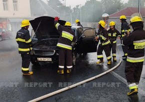В Огузе загорелся легковой автомобиль