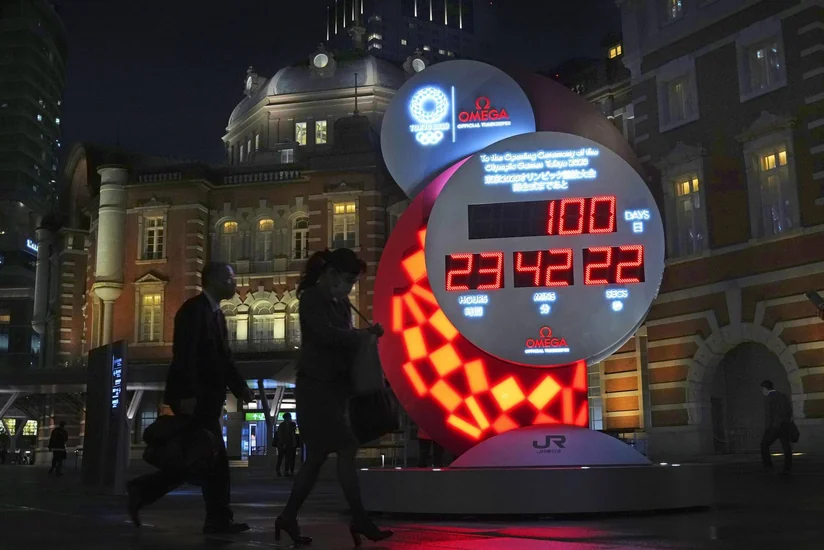 Tokyo 2020: Countdown to Paralympic Games officially launched