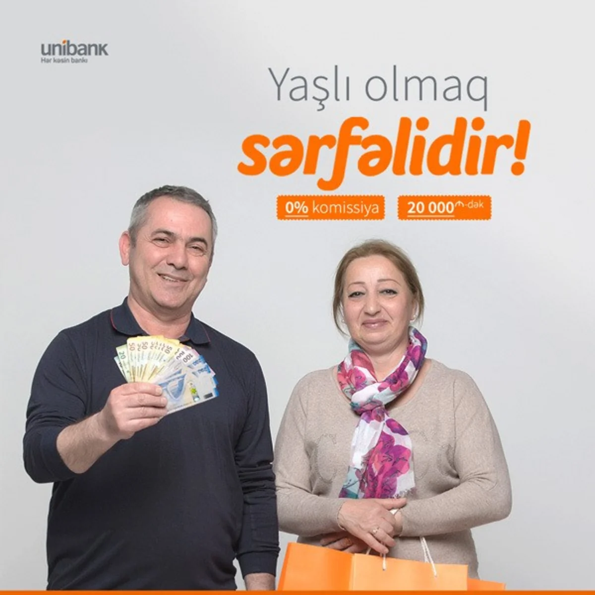 Unibank предлагает пенсионерам кредит без комиссии