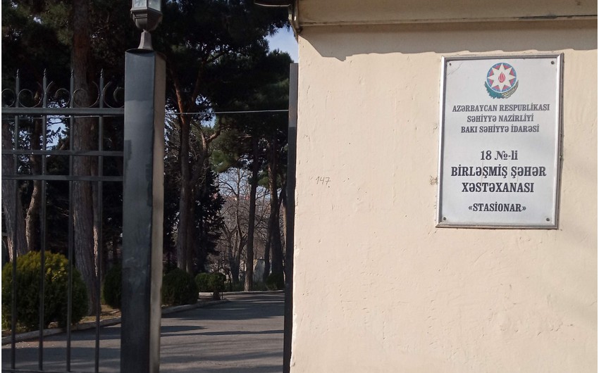Daha bir xəstəxananın vəzifəli şəxslərinin qanunsuz əməlləri ifşa edildi
