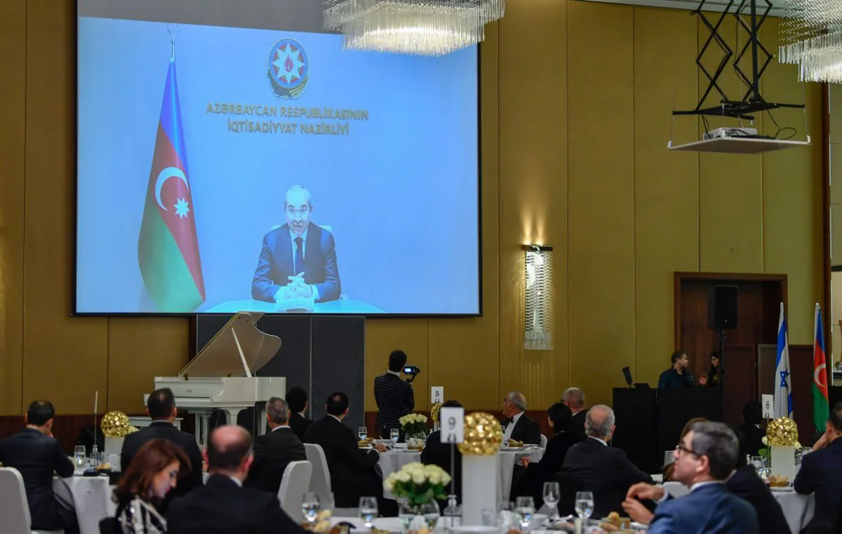 Minister: Israel-Azerbaijan Chamber of Commerce and Industry - favorable platform for cooperation