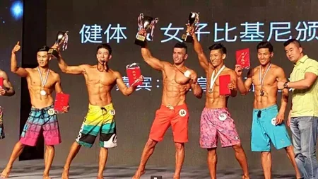 Azərbaycanlı idmançı Pekində “Men's physique” yarışmasının qalibi olub