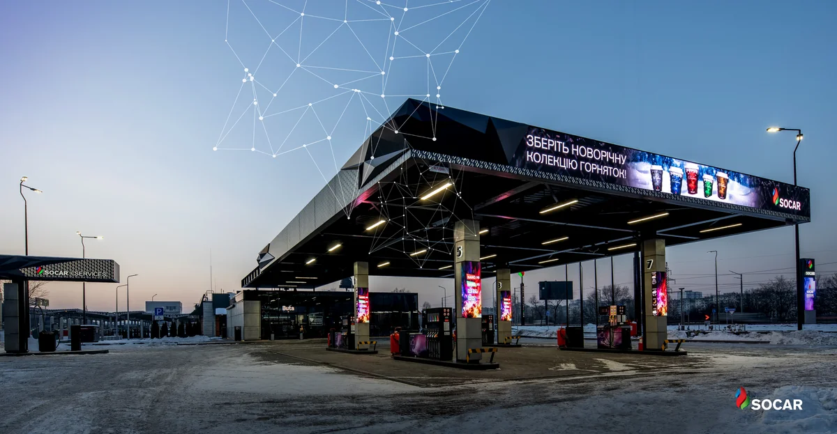 Kiyevdə SOCAR-ın yeni yanacaqdoldurma kompleksinin açılışı olub