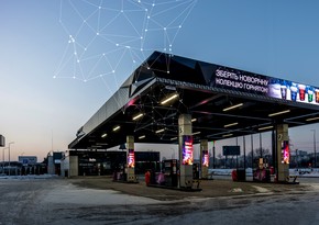 Kiyevdə SOCAR-ın yeni yanacaqdoldurma kompleksinin açılışı olub