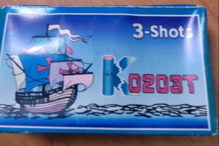 Azərbaycan gömrükçüləri pirotexnika məmulatı aşkar edib
