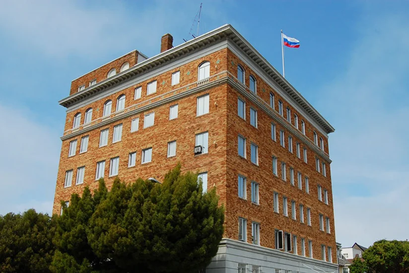 Rusiyanın San-Fransiskodakı baş konsulluğu qəbulu dayandırıb