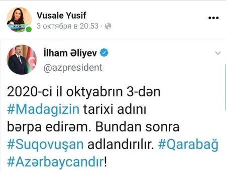 Xaricdə yaşayan azərbaycanlılar beynəlxalq ictimaiyyətə müraciət ediblər