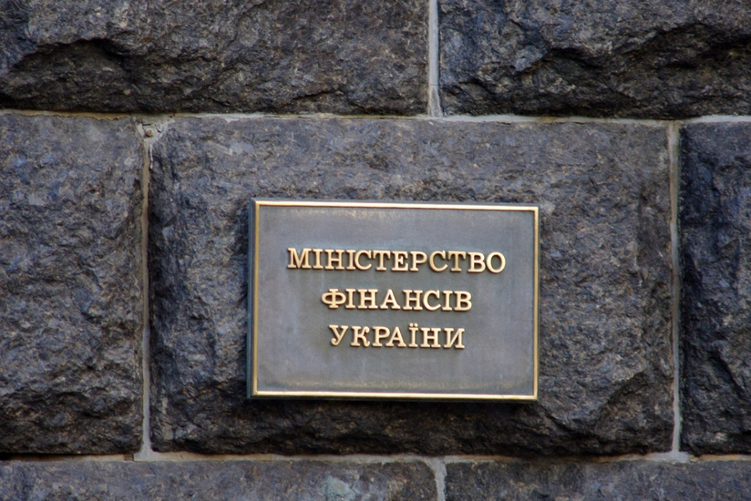 Украина получила отсрочку по внешнему долгу на 20 млрд долларов