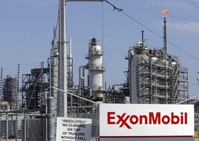 ExxonMobil заморозила проект Дальневосточный СПГ 