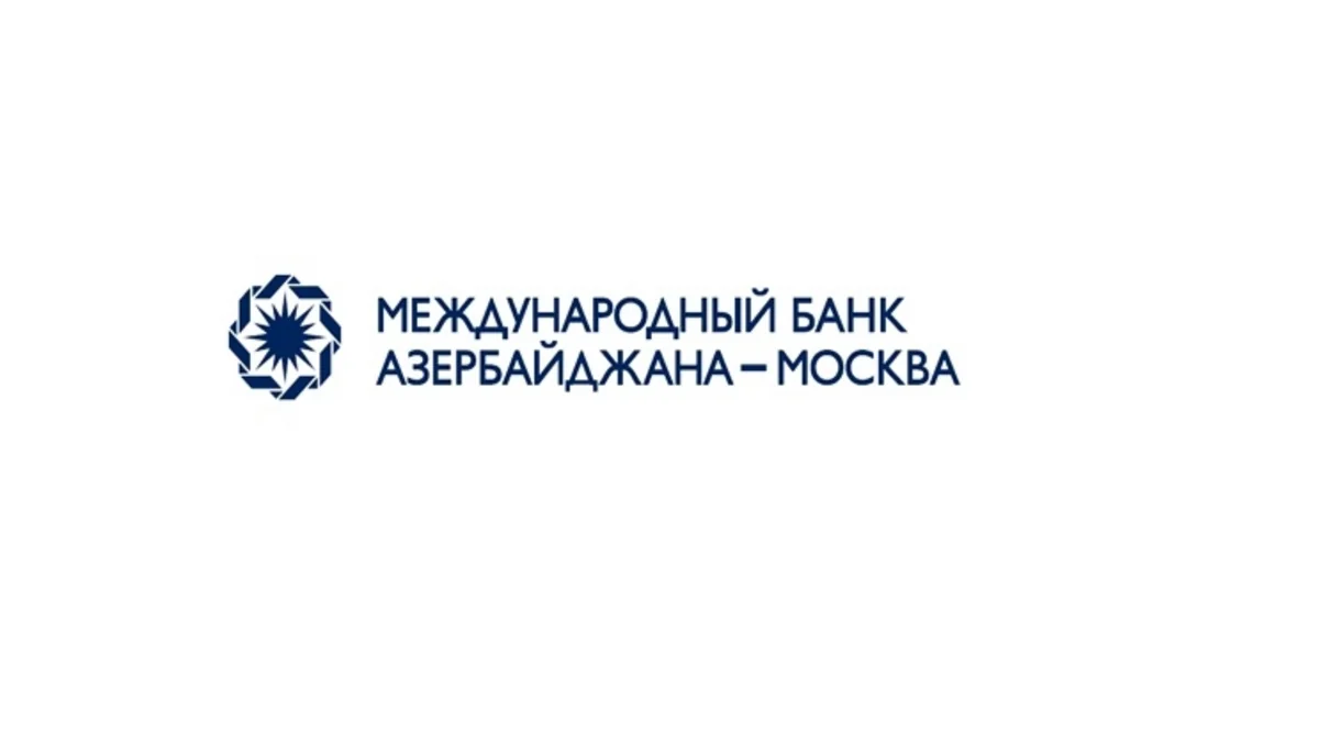 IBA-Moscow closes another additional office