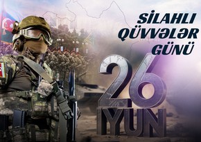 Azərbaycan Ordusunun yaradılmasından 107 il ötür