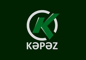 Kəpəz televiziyasının 32 yaşı tamam olur