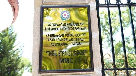 КПСА организовала пресс-тур в центры отдыха северных районов
