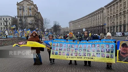 В Киеве прошла акция протеста