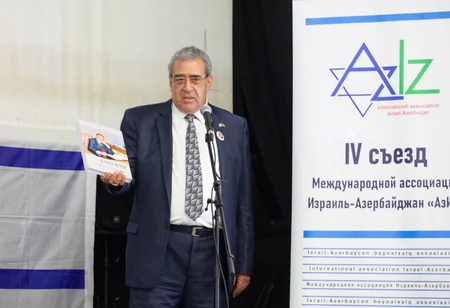 “Azİz” İsrail-Azərbaycan Beynəlxalq Assosiasiyasının qurultayı keçirilib, yeni prezident seçilib