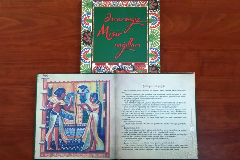 “Əsrarəngiz Misir nağılları” kitabı Azərbaycan dilində nəşr edilib