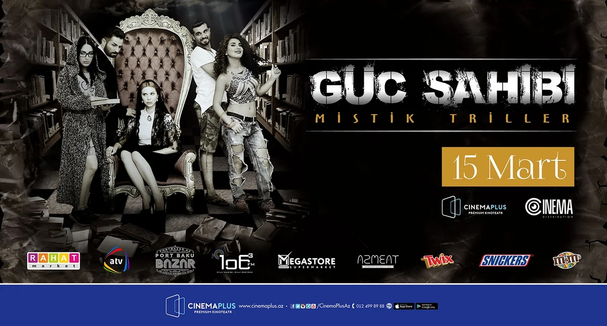 “CinemaPlus”da Azərbaycan istehsalı olan “Güc sahibi” mistik trillerin nümayişi olacaq - VİDEO