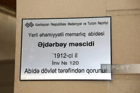 Bakıda bayram namazı qılınıb