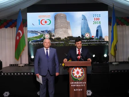 Azərbaycan Xalq Cümhuriyyətinin 100 illiyi münasibətilə Kiyevdə rəsmi qəbul keçirilib