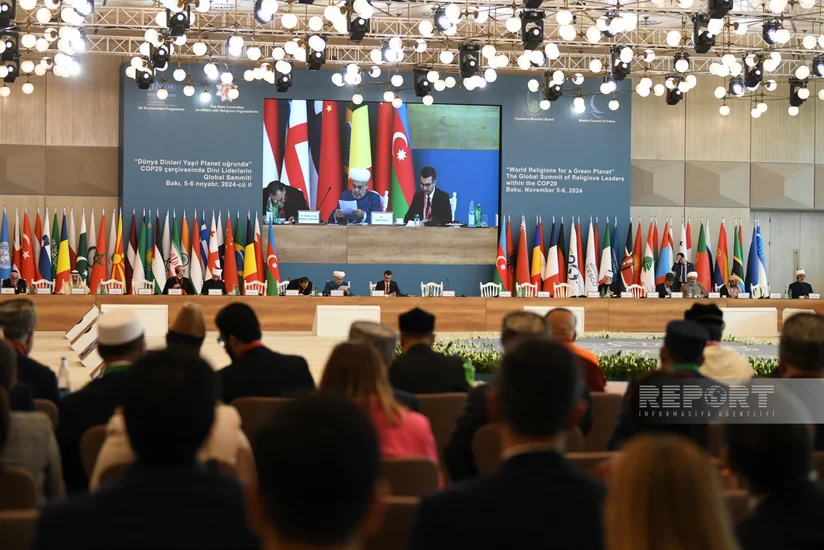 Участники Глобального саммита религиозных лидеров направили благодарственное письмо президенту Ильхаму Алиеву