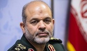 СМИ: Лидер Ирана назначил главой КСИР генерала Ахмада Вахиди вместо Салами