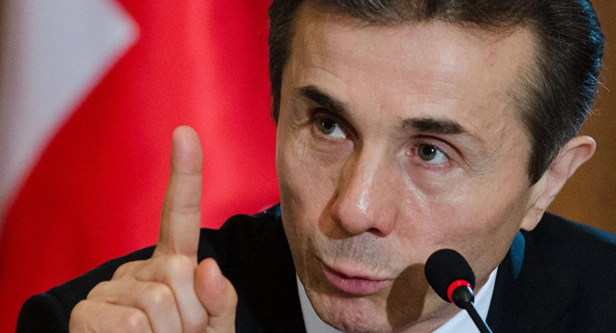 İvanişvili: Biz Azərbaycanla əlaqələri dərinləşdirəcəyik