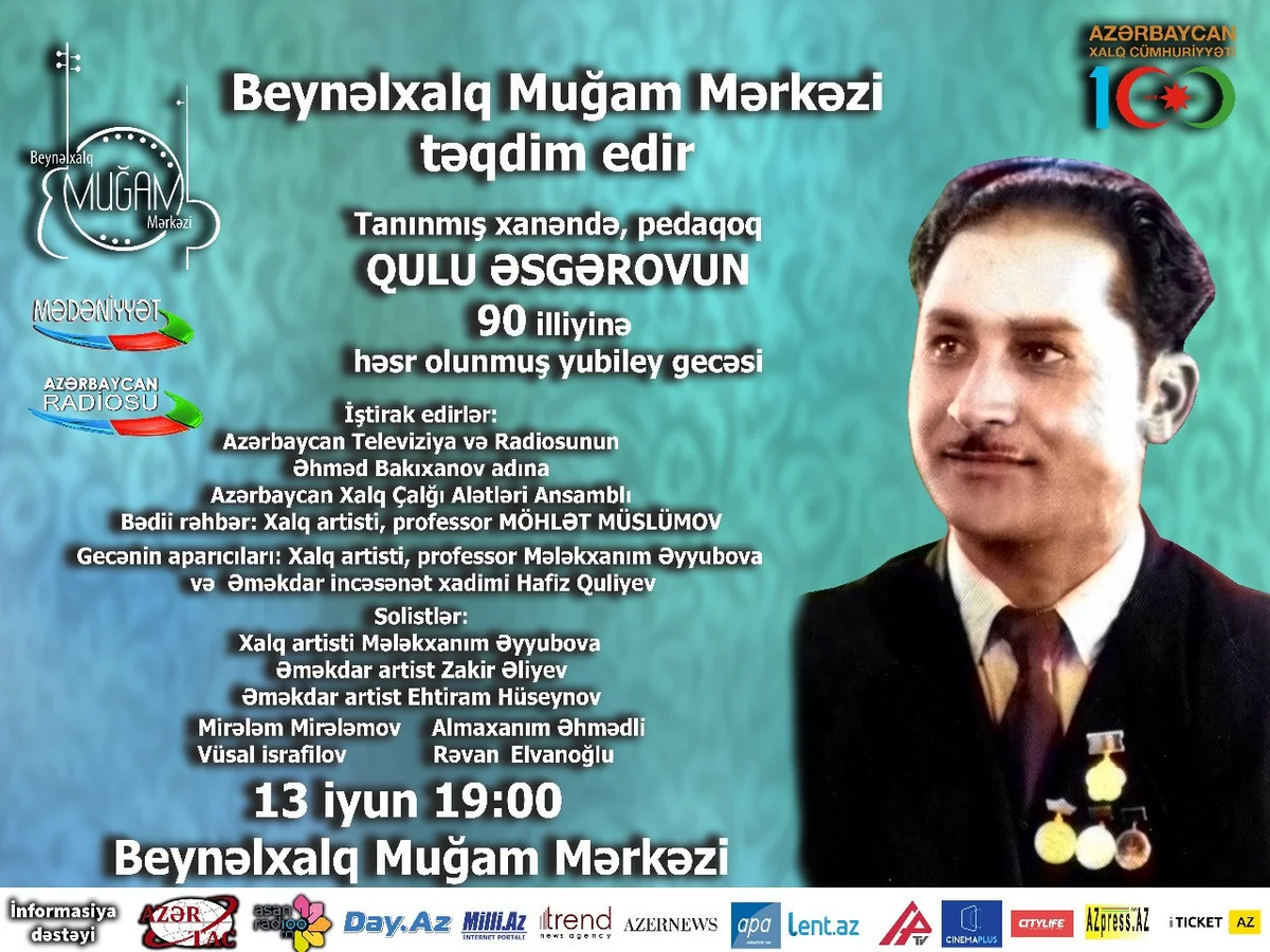 Qulu Əsgərovun 90 illik yubileyi qeyd olunacaq