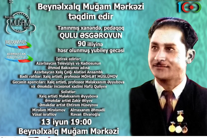 Qulu Əsgərovun 90 illik yubileyi qeyd olunacaq