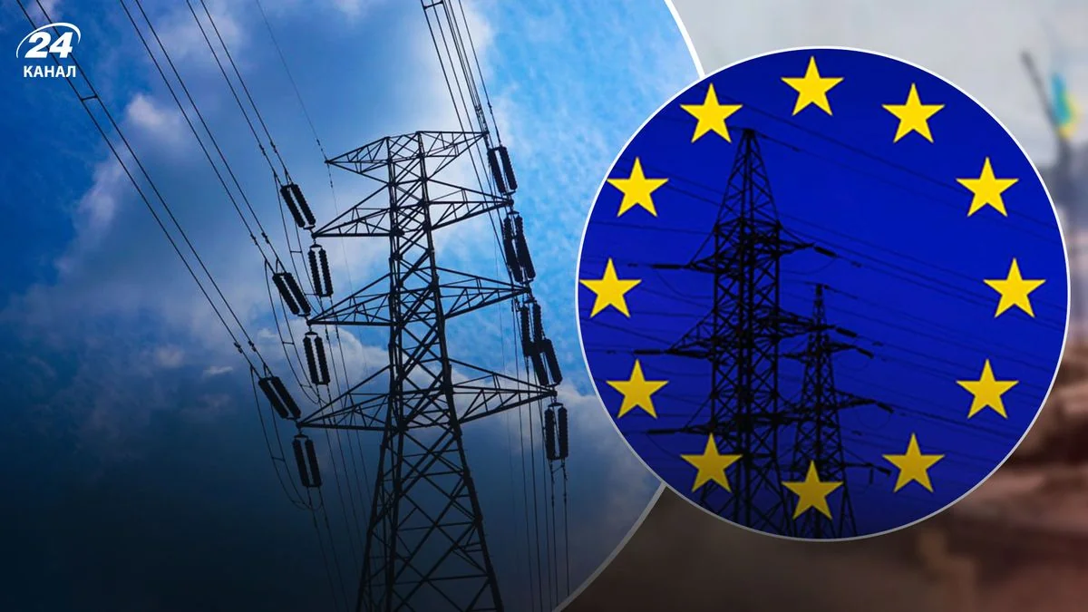 Украина снижает энергоимпорт из ЕС из-за повреждений энергосети