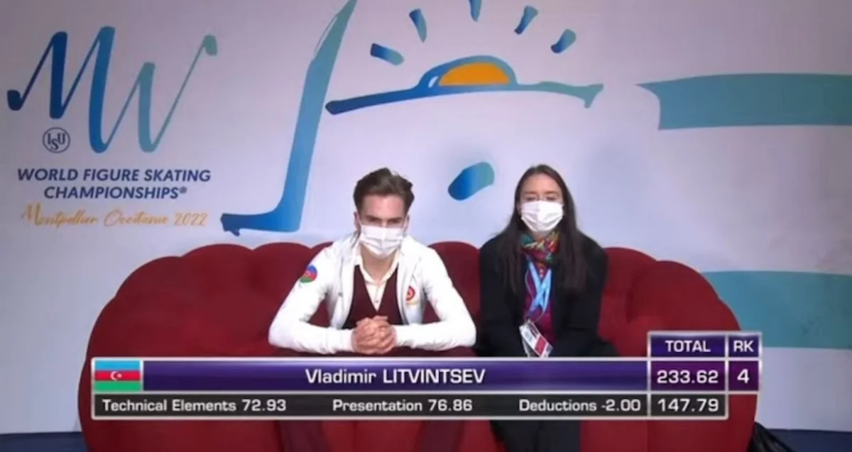 Азербайджанские фигуристы завершили выступления на чемпионате мира