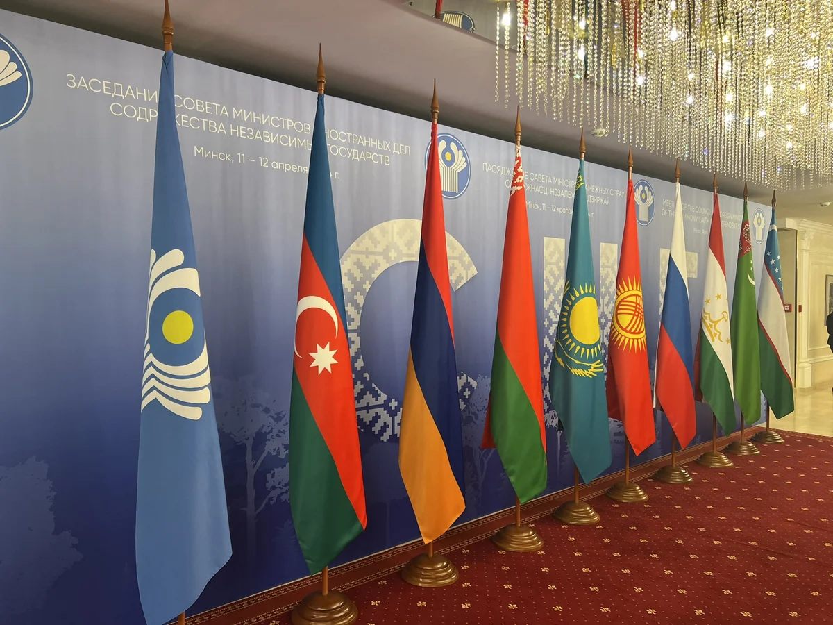 Meeting of CIS Council of Foreign Ministers kicks off in Minsk