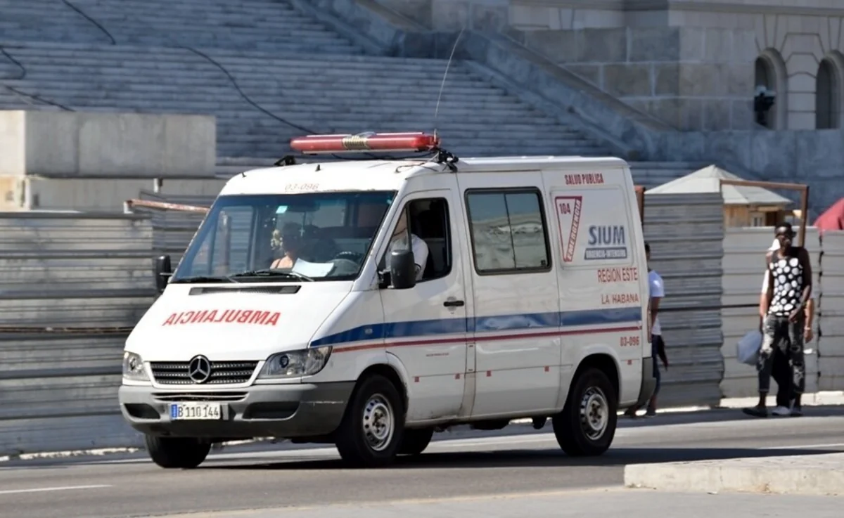 В ДТП на Кубе пострадали 26 человек