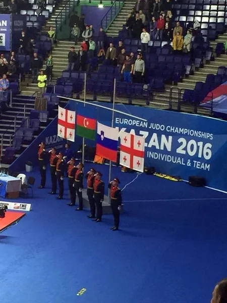 ​Azərbaycan Cüdo Federasiyasının vitse-prezidenti Sadıq Sadıqov Avropa çempionatında medal qazanan cüdoçularımızı təbrik edib - FOTO