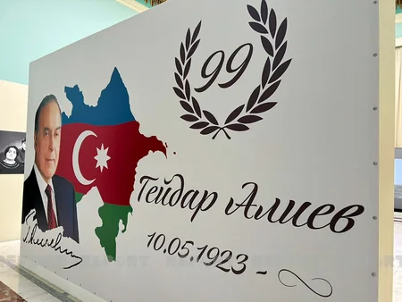 Moskvada Heydər Əliyevin xatirəsi anılıb