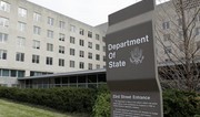 СМИ: Массовые увольнения в Госдепартаменте могут начаться уже 11 июля
