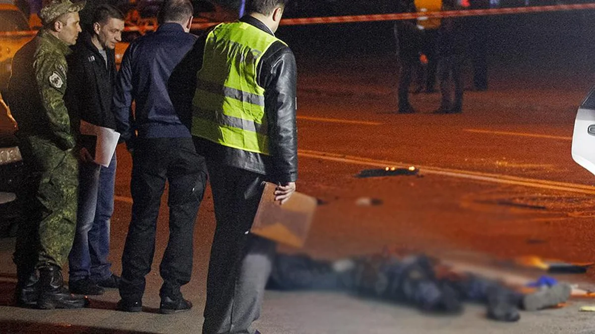 В Киеве произошел взрыв, есть погибший