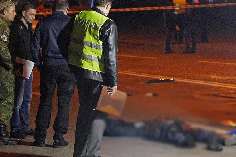 В Киеве произошел взрыв, есть погибший