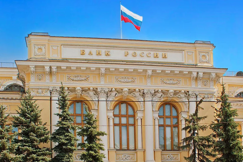Банк России оставил ключевую ставку стабильной
