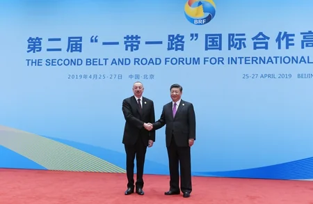 Second Road and Belt International Cooperation Forum continues in Beijing