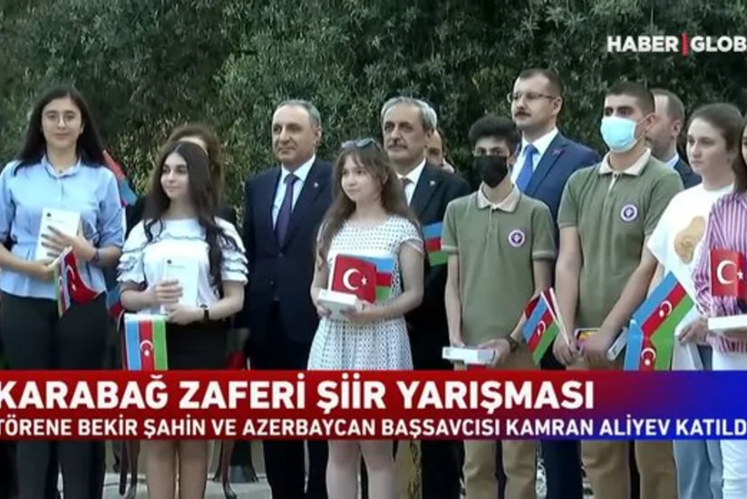 Бекир Шахин и Кямран Алиев на церемонии награждения победителей конкурса поэзии Победа в Карабахе