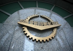 АБР готов профинансировать реформирование института CAREC