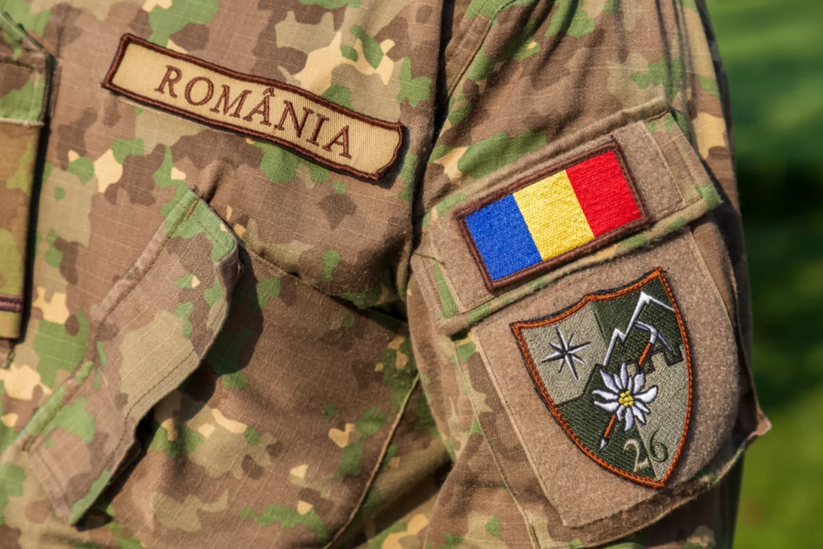 Численность военнослужащих в Румынии сократилась в четыре раза