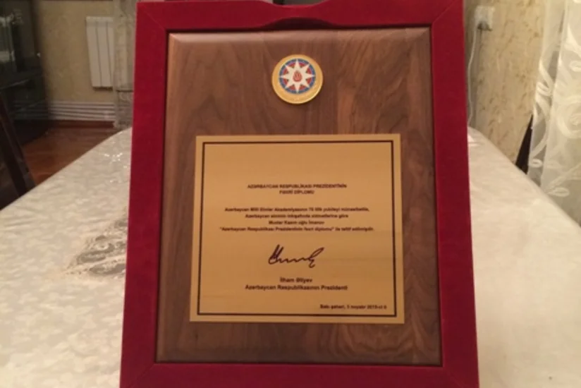 Вагиф Байрамов награжден Почетным дипломом президента Азербайджанской Республики