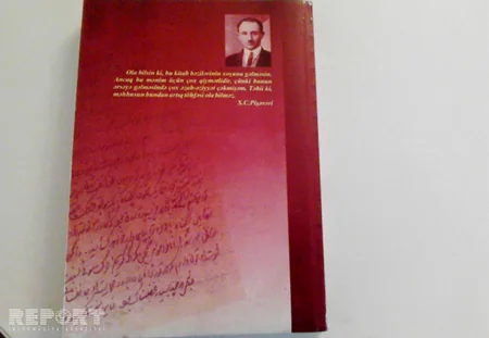 Seyid Cəfər Pişəvərinin Nadirə romanının təqdimatı keçirilib