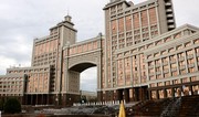 Kazakhstan's Energy Ministry: OPEC+ to announce oil production increase in July this week